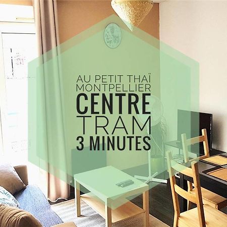 Au Petit Thai - T2 Avec Balcon - Montpellier Centre 아파트 외부 사진