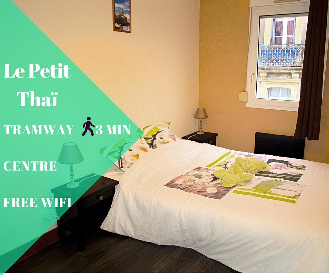 Au Petit Thai - T2 Avec Balcon - Montpellier Centre 아파트 외부 사진