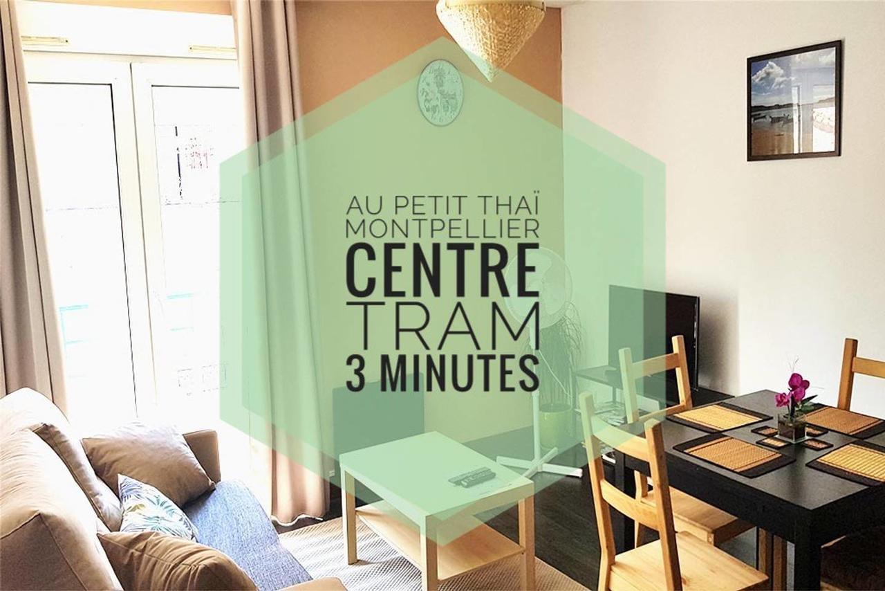 Au Petit Thai - T2 Avec Balcon - Montpellier Centre 아파트 외부 사진